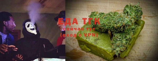 мяу мяу мука Заводоуковск