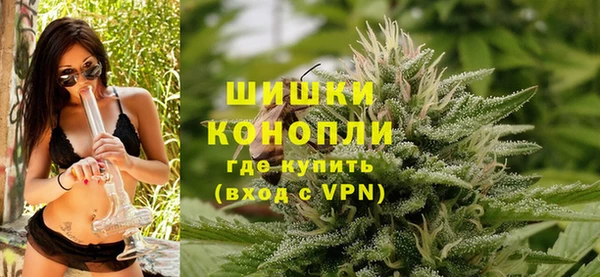 ALPHA PVP Заволжск