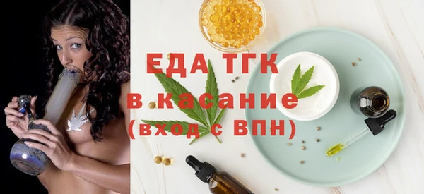 каннабис Заволжье