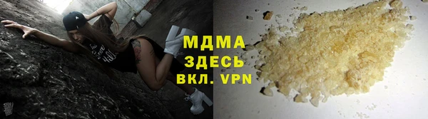 каннабис Заволжье