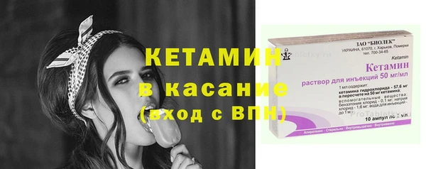 мяу мяу мука Заводоуковск
