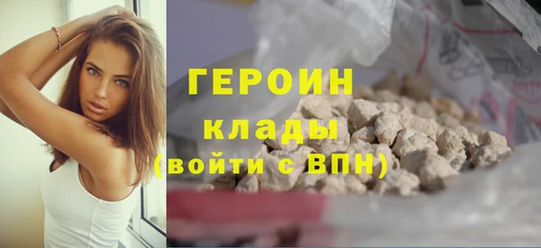 а пвп мука Зеленодольск