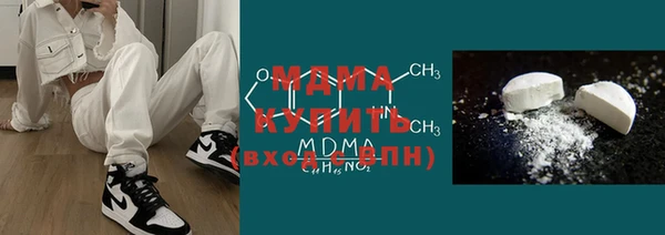 мяу мяу мука Заводоуковск