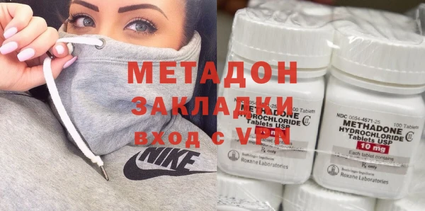 а пвп мука Зеленодольск