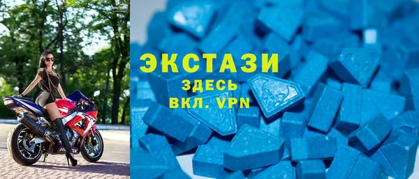 мяу мяу мука Заводоуковск