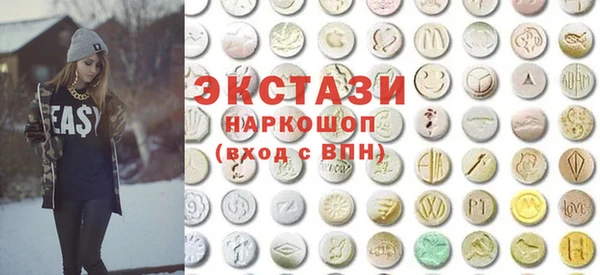 каннабис Заволжье