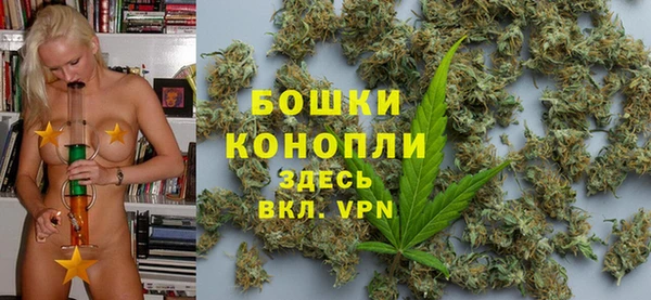 мяу мяу мука Заводоуковск