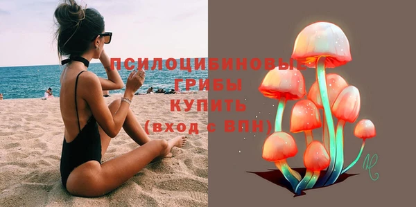 меф VHQ Зерноград
